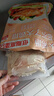 大希地原味雞排雞胸肉輕食雞肉非油炸健身代餐量販裝凈重125g*10片 早餐 曬單實(shí)拍圖