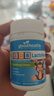好健康goodhealth小猴子乳鐵蛋白兒童增強體質(zhì)抵抗力純凈免疫配方60片  曬單實拍圖