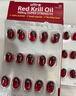 Vitabiotics薇塔貝爾100%純南極磷蝦油 含DHA EPA蝦青素呵護(hù)心眼腦中老年成人 【25年10月到期】100%南極純磷蝦油30粒 曬單實(shí)拍圖