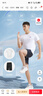 李寧（LI-NING）運(yùn)動(dòng)套裝男士夏季冰絲短袖短褲跑步速干T恤籃球羽毛球健身訓(xùn)練服 曬單實(shí)拍圖