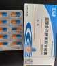 [永喜]鹽酸多西環(huán)素腸溶膠囊 0.1g*20粒 1盒裝 曬單實拍圖