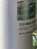 京東京造艾葉爽膚沁潤沐浴露1L家庭裝持久留香久男女士舒緩止癢性價(jià)比款 曬單實(shí)拍圖