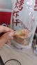 靈略 烤蝦干即食大蝦干XXXL 1斤 凈重原味對(duì)蝦干 休閑零食 海鮮干貨 曬單實(shí)拍圖