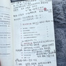 閃耀  張萌健康管理新作重磅上市！精力+身材力+女性健康力+腸道力+抗炎力，真正過(guò)上高效能人生！ 曬單實(shí)拍圖