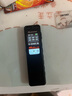 紐曼W10錄音筆32G轉(zhuǎn)文字神器超長待機商務培訓小型隨身便攜會議記錄專業(yè)降噪律師用可連手機設備 曬單實拍圖