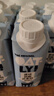 OATLY噢麥力 原味低脂燕麥奶 植物蛋白飲料谷物 250ml*18 整箱裝 曬單實(shí)拍圖