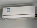 美的空調(diào) 新一級能效 變頻冷暖 智能 環(huán)繞風家用空調(diào)掛機風尊 防直吹 以舊換新 家電國家補貼20% 大1.5匹 一級能效 科技版 電量查詢 曬單實拍圖