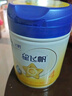 飛鶴飛鶴星飛帆 CBP骨骼發(fā)育 兒童奶粉 4段(3-6歲適用)750克 曬單實拍圖