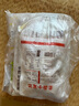 頭廚全家福包子1320g共8袋7種口味早餐半成品（小籠包素包油條饅頭） 曬單實拍圖