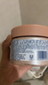 多芬身體滋潤磨砂膏乳霜280g 澄糖椰香 【胖東來同款】 溫和磨砂 (包裝隨機) 曬單實拍圖