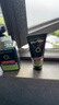 曼秀雷敦男士【張藝興同款】冰爽活炭潔面150ml*2 控油去黑頭洗面奶送男生 曬單實拍圖