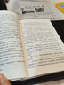霧都孤兒 上海譯文出版社 (英)狄更斯 著 榮如德 譯 新華正版書籍包郵 曬單實(shí)拍圖
