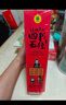 國(guó)學(xué)經(jīng)典全套歷史啟蒙故事 四書五經(jīng)（9冊(cè)）大學(xué) 中庸 論語(yǔ) 孟子 詩(shī)經(jīng) 尚書 禮記 周易 春秋兒童文學(xué)小學(xué)生課外讀物注音版有聲伴讀 曬單實(shí)拍圖