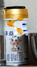 完達山（wondersun）新國標(biāo) 元乳臻益 嬰兒配方奶粉1段818克（0-6個月嬰兒適用） 曬單實拍圖