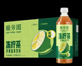 蘭芳園凍檸茶（檸檬味茶飲料）500ml*15【臨期清倉】 曬單實拍圖