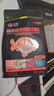 海豚蘭壽飼料金魚(yú)專(zhuān)用魚(yú)糧 1kg小顆粒下沉型 高蛋白魚(yú)食泰獅金魚(yú)飼料 曬單實(shí)拍圖