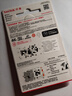 閃迪（SanDisk）32GB TF（MicroSD）內(nèi)存卡A1 U1 C10 至尊高速移動(dòng)版存儲(chǔ)卡 讀速120MB/s 手機(jī)平板游戲機(jī)內(nèi)存卡 曬單實(shí)拍圖