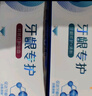 歐樂B氨基酸牙膏小白管6支裝共540g 護齦牙膏減少牙齦問題 曬單實拍圖