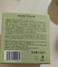 植物主義氣墊bb霜遮瑕隔離持久保濕植萃彩妝粉底美容修飾女護(hù)膚品 曬單實(shí)拍圖