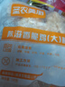 咔滋香脆雞脆皮炸雞裹粉帶骨雞塊圣農(nóng)秘制風(fēng)味油炸空氣炸鍋 圣農(nóng)咔滋香脆雞1kg+番茄醬9g*5包 曬單實(shí)拍圖