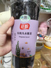 正盼 有機(jī)紫菜60g  頭水幼嫩紫菜 福建干壇紫菜干貨海產(chǎn) 紫菜蛋花湯 曬單實(shí)拍圖