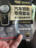 南孚傳應CR2032石墨烯紐扣電池適用于日產尼桑軒逸天籟奇駿逍客騏達藍鳥陽光汽車遙控器鑰匙電池 2粒裝 軒逸/天籟 CR2032 2粒裝 曬單實拍圖