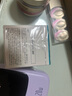 珂潤（Curel）【屈臣氏】珂潤潤浸保濕滋潤乳霜面霜 敏肌適用 保濕滋養(yǎng)乳霜 70g 曬單實拍圖