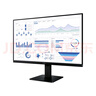 三星（SAMSUNG）27英寸 S32F IPS 120Hz FHD 護眼 低藍光 可壁掛 電腦 辦公 顯示器 LS27F322GACXXF 曬單實(shí)拍圖
