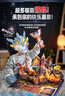 【澤塔面具+海報(bào)+禮袋】奧特曼3d立體書英雄集結(jié)高端玩具男孩禮物諾亞賽羅澤塔歐布布萊澤銀河迪迦艾克斯特利迦怪獸大禮包周邊 奧特曼立體書 曬單實(shí)拍圖