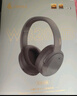 漫步者（EDIFIER）【王一博代言】W820NB雙金標(biāo)主動降噪無線頭戴式藍(lán)牙耳機(jī)游戲音樂運(yùn)動學(xué)生網(wǎng)課耳麥適用于安卓蘋果 【升級版】雅典灰+黑色耳機(jī)包 曬單實(shí)拍圖