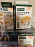 寶寶饞了高鈣鮮蝦片蝦餅 寶寶兒童零食無添加色素22.5g 曬單實拍圖