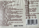 babycare嬰兒云柔巾兒童超柔軟面巾紙紙巾清潔保濕抽紙乳霜紙 108抽*24包 曬單實(shí)拍圖