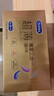 杜蕾斯（durex） 避孕套 安全套 超薄尊享三合一18只 男女用 套套 成人情趣計生 曬單實拍圖