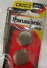 松下（Panasonic）奔馳E級(jí)S級(jí)E200 E260L E300L A級(jí)B級(jí)C級(jí)E級(jí)S級(jí) GLC A E V 威霆車鑰匙電池汽車鑰匙電池 看車鑰匙圖片選擇CR2032【2粒套裝】 曬單實(shí)拍圖