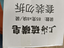 上海香皂硫磺皂肥皂沐浴洗澡洗頭洗臉洗發(fā)控油硫磺沐浴露男85g*8 曬單實拍圖