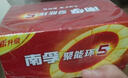 南孚9V堿性電池1粒裝 9v  適用于遙控玩具/煙霧報(bào)警器/無(wú)線麥克風(fēng)/萬(wàn)用表/話筒/遙控器等 6LR61 曬單實(shí)拍圖