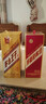 茅臺（MOUTAI）金王子 醬香型白酒 53度 500ml 單瓶裝 金榜題名【升學(xué)宴】 曬單實(shí)拍圖