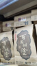 百年糊涂經(jīng)典小百年 33度濃香型白酒 貴州名酒 糧食酒 小酒 節(jié)日送禮白酒 33度 125mL 24瓶 咨詢下單有福利 曬單實拍圖