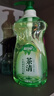 藍(lán)月亮 茶清洗潔精 洗滌靈 快速去油 清潔果蔬 綠茶清香 1kg 1瓶 曬單實(shí)拍圖