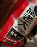 諸老大 中華老字號 招牌肉粽子禮袋裝肉粽1200克大肉粽端午節(jié)嘉興產粽子 曬單實拍圖