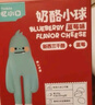英氏（Engnice）憶小口兒童零食 原味奶酪多多 高鈣添加益生元奶酪塊休閑零食21g 曬單實(shí)拍圖