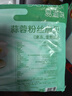 獐子島 冷凍蒜蓉粉絲扇貝 凈重600g 18只 燒烤食材 生鮮 海鮮水產(chǎn)  曬單實(shí)拍圖