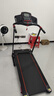 大學(xué)生跑步機(jī)家庭用可爬坡小型家用電動走步機(jī)智能可折疊運(yùn)動健身器材 紅黑智能版/坡度調(diào)節(jié)/藍(lán)牙音響 曬單實(shí)拍圖