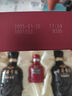 古井貢酒 懷舊小酒 濃香型白酒 50度 250ml*1瓶 單瓶裝 口糧酒 曬單實(shí)拍圖