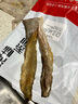 九味天馬友魚干500g 海鮮干貨 海魚干咸魚干海產(chǎn)品北海特產(chǎn)干貨 【嘗鮮半斤】馬友魚干 曬單實拍圖