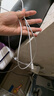 品勝蘋果數(shù)據(jù)線PD快充30W充電線Type-C適用iPhone14pro/13/12/11手機(jī)iPad車載USB-C充電器線2米加長(zhǎng)20W 曬單實(shí)拍圖
