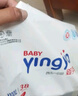 嬰芽（YINGYA）一體拉拉褲XXXXL76片【18-21kg】超薄干爽嬰兒尿不濕全包臀尿褲 曬單實(shí)拍圖