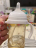 貝親（Pigeon）自然離乳系列吸嘴 替換奶嘴 6月+ BA151 曬單實拍圖