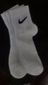 耐克(NIKE)襪子男子 速干透氣運(yùn)動(dòng)襪 中筒襪三雙裝SX7676-100白M 曬單實(shí)拍圖