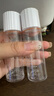 PROYA（珀萊雅）雙抗精華水40ml中小樣補(bǔ)水保濕抗皺緊致爽膚水女煥亮清透水中樣 【4瓶】40ml雙抗水 曬單實拍圖